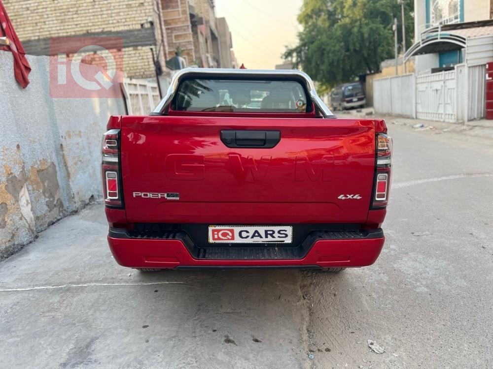 باور دبل كاب